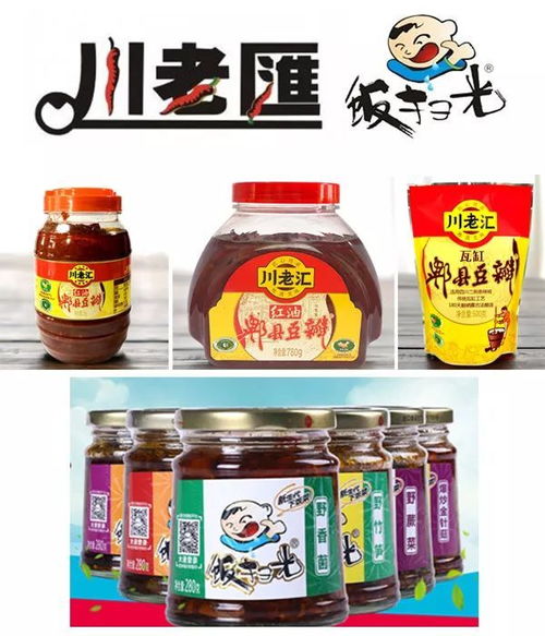 从便利店到治愈所 那些超市里暗藏的“川味家乡情”