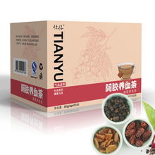 上海春姜实业食品事业部保健茶与复合保健产品一览