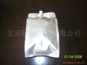 北京硕业工贸复合包装制品产品列表——专注复合保健产品的品质包装