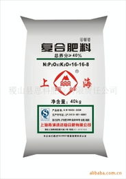 稷山县思科肥业有限责任公司 优质复合肥与复合保健产品概览