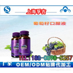 上海复合保健产品市场 科技引领下的精准健康新趋势