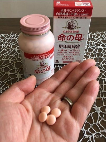 小林的命母复合保健产品使用效果及注意事项全解析