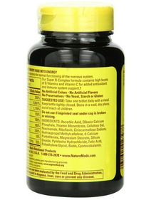 凑单品 nature made 自然制造 b族 vc复合维生素片 140粒