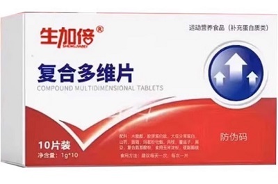 复合多维片的双重保障:揭秘复合多维片的三大功效与作用?
